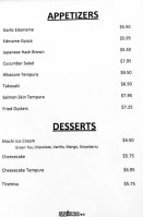 Dong Hae Sushi Dentro