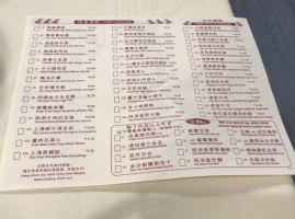 Lee Yuen Seafood Lì Yuán Hǎi Xiān Jiǔ Jiā menu
