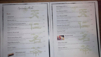 Yozakura Japanese Restaurant food