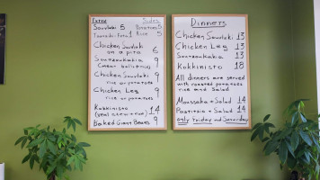 Mama's Greek Cuisine food