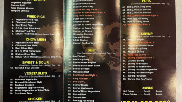 Mr You Express Chinese Food menu