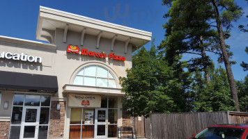 Marco's Pizza outside