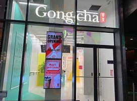 Gong Cha outside