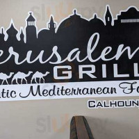 Jerusalem Grill logo