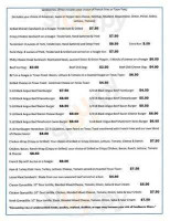 Sherry's Homestyle Bakery menu