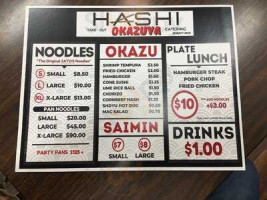 Hashi Okazuya menu