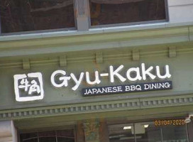 Gyu Kaku Naperville outside