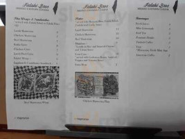 Falahi Bros Middle Eastern Cuisine menu