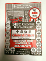 China Kitchen menu