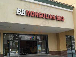 Bb Mongolian Bbq outside