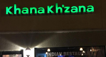 Khana Kh'zana outside