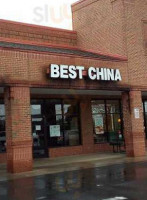 Best China Chinese outside