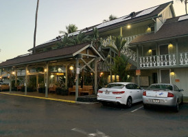 Kona Islander Vacation Club outside