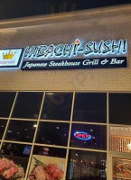 Imperial Hibachi Sushi outside