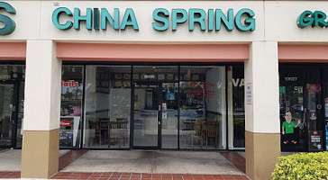 China Spring outside