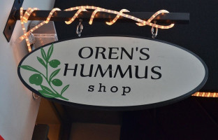 Oren's Hummus Shop logo