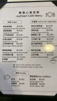 Joyheart Cafe menu