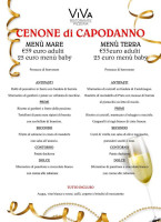 Tuscan Sea Grill menu