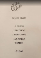 Vertigo Cafe menu