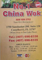 No. 1 China Wok menu