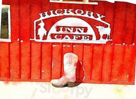 Hickory Inn Cafe outside