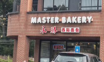 Master Bakery-san Bakery Inc outside