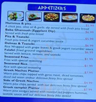 Greek Gyros menu