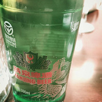 Asian Wind drink