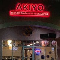 Akiyo Hibachi Japanese outside