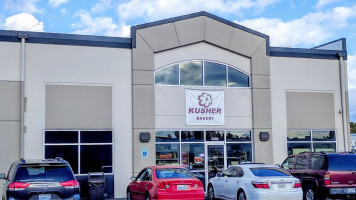 Kusher Grocery Store Bakery outside