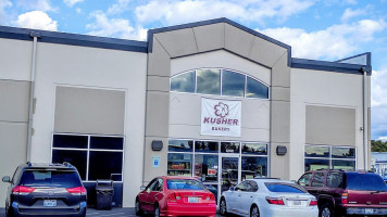 Kusher Grocery Store Bakery outside