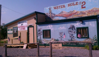 Water Hole 2 outside