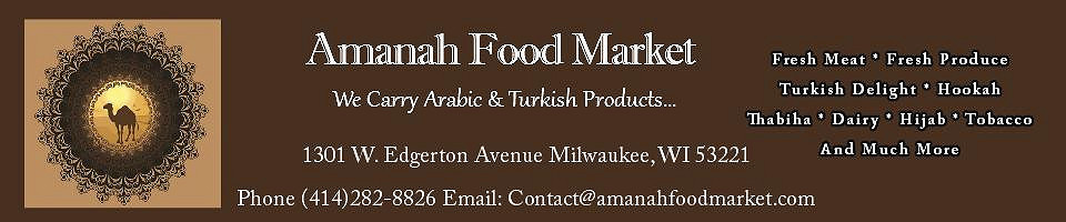 Amanah Food Market logo