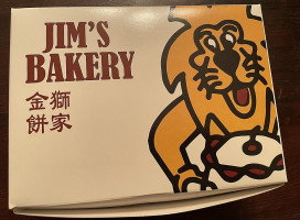 Jim's Bakery logo