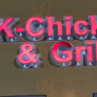 K-chicken Grill Korean Bbq logo