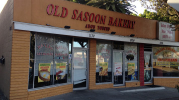 Old Sasoon Bakery outside