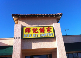 Huy Ky Bakery outside