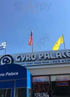 Gyro Palace outside