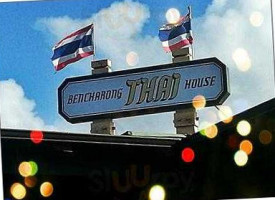 Bencharong Thai House outside