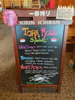 Tora Sushi Lounge menu