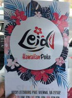 Lei'd Poke logo