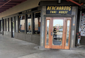 Bencharong Thai House outside