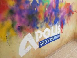 Apolis Greek Street Food menu