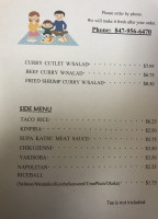 Bakery Crescent menu