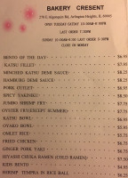 Bakery Crescent menu