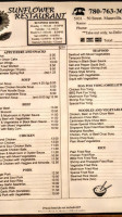 El Pollo Loco menu