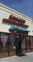 Shogun Japanese outside