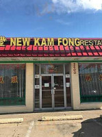 New Kam Fong Restruant Llc outside