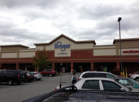 Kroger Bakery outside