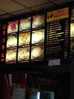 China City menu